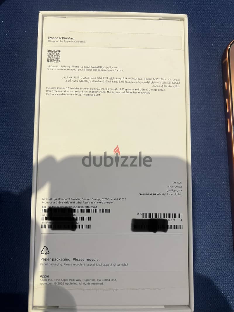 Apple - iPhone 17 Pro Max 6