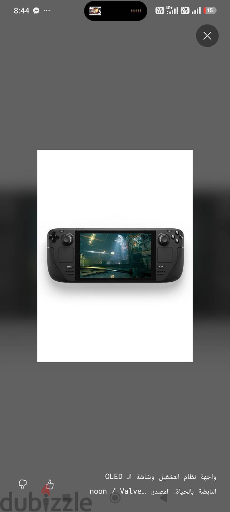 valve steam deck Oled 512 3