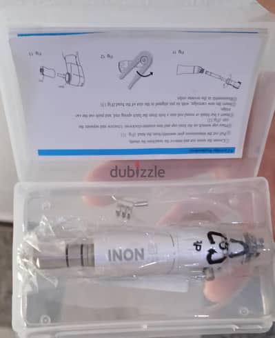 INON Air motor