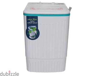 غساله ملابس اطفال