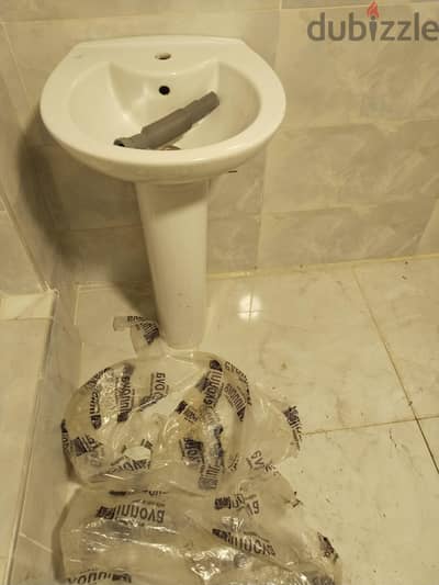 حوض  ووش