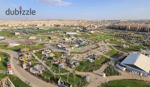 * فرصةللاستثمار العقاري. . أرض للبيع بالحزام الأخضر حوض 6 * أرض مميزة للبيع في أرقى مناطق الحزام الأخضر بالشيخ زايد