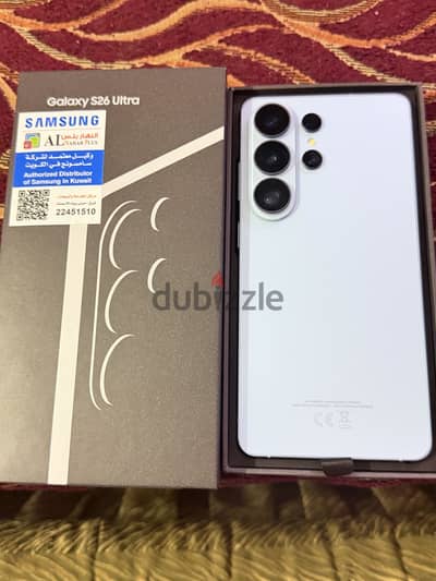 Samsung S26 Ultra