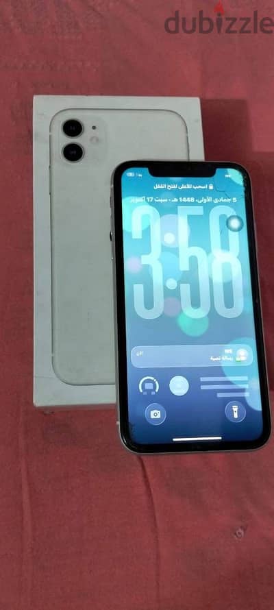 Apple - iPhone 11
