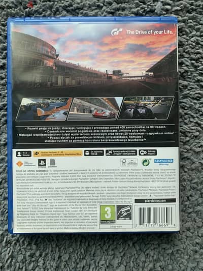 Gran Turismo 7 PS5