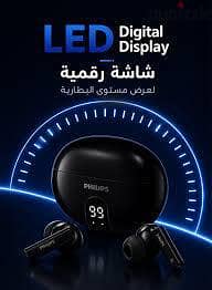 كسر زيرو بقالها 3 ايام