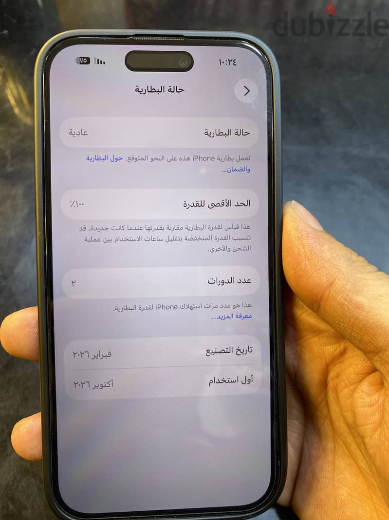 Apple - iPhone 15 3