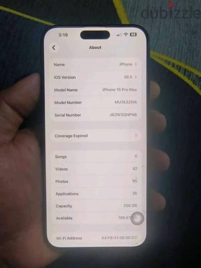 آبل - آيفون 15 برو ماكس