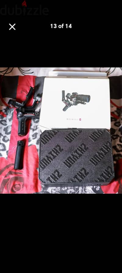 Zhiyun Weebill S