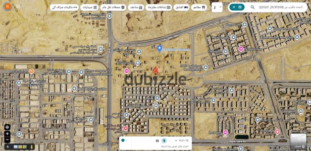 للتطوير والاستثمار والسكن بمنطقه ارض الجامعات بالقاهرة الجديده وخطوات من محور محمد نجيب