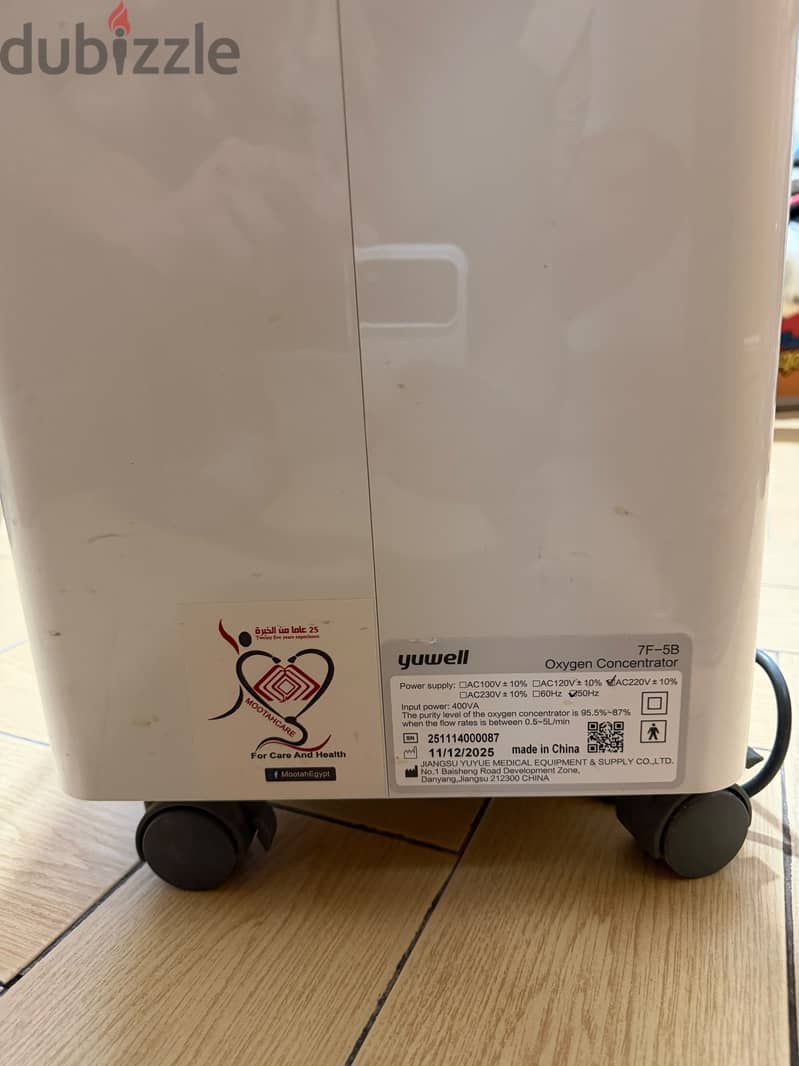 Oxygen generator 2