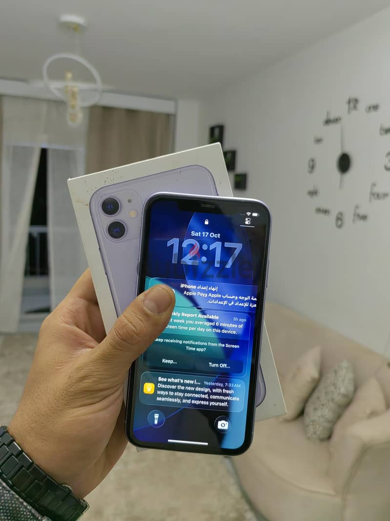 Apple - iPhone 11 7