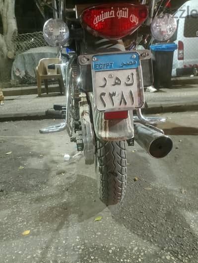 موتسيكل فيجوري