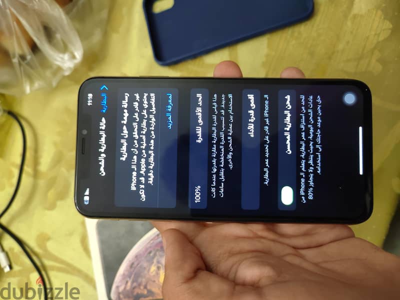 iPhone XS Max 7