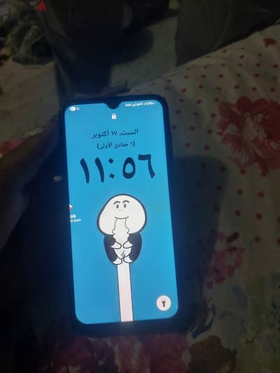 سامسونج ايه 15 5 جي
