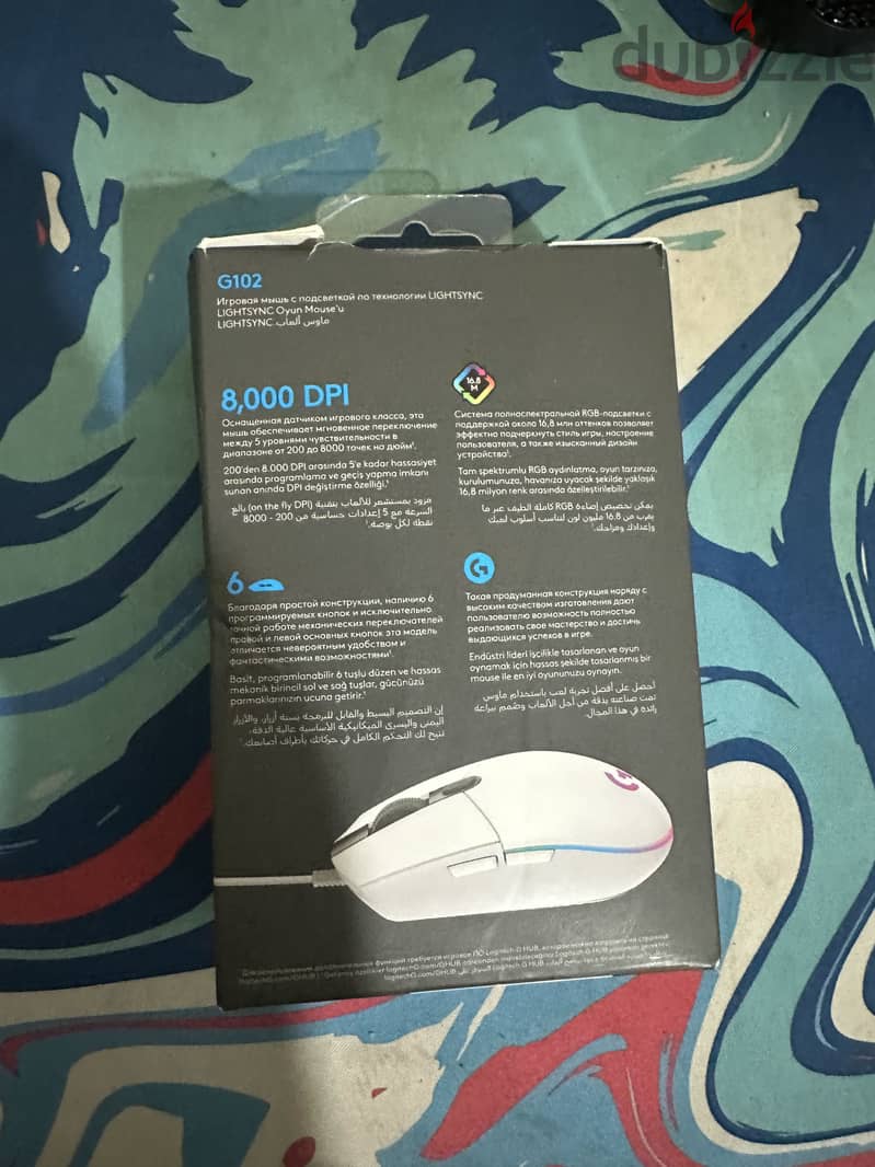 Logitech G102 (White) 4
