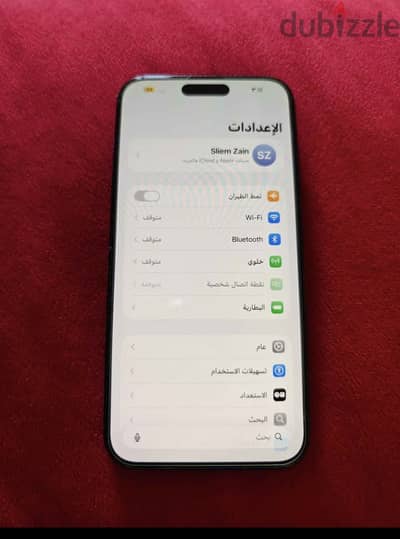 آبل - آيفون 15 برو ماكس