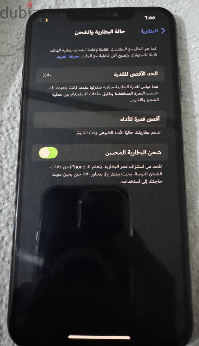 iPhone XS Max 1