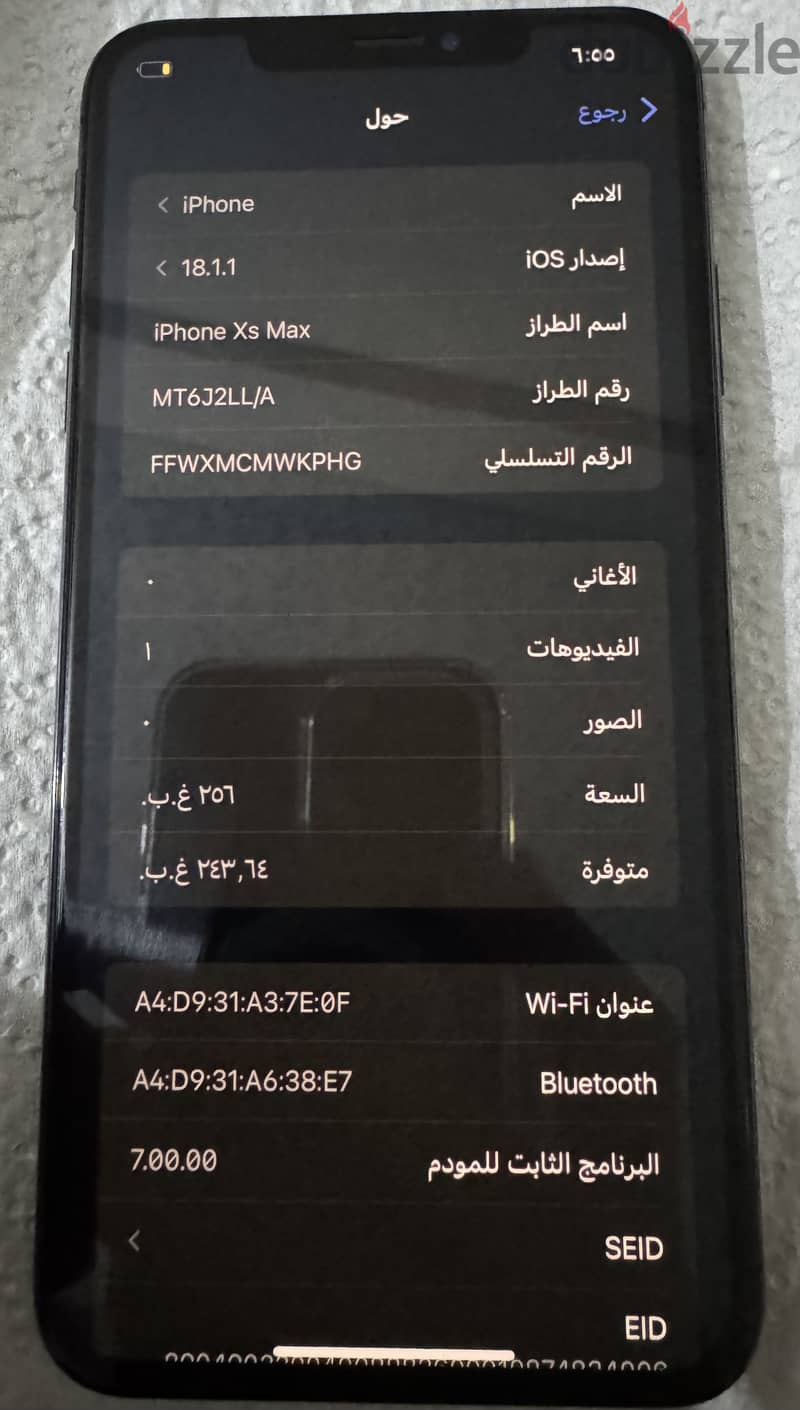 iPhone XS Max 3