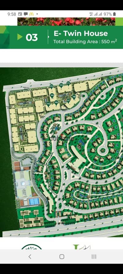For rent in Katameya Gardens compound next to Seychelles Hospital, a fully serviced compound. There is a hotel and an international school. For rent, second floor, open view, two rooms and a reception, distinctive model, finished, with a gas meter. A video is available for interested parties. Monthly rent 10,000. For communication, WhatsApp.