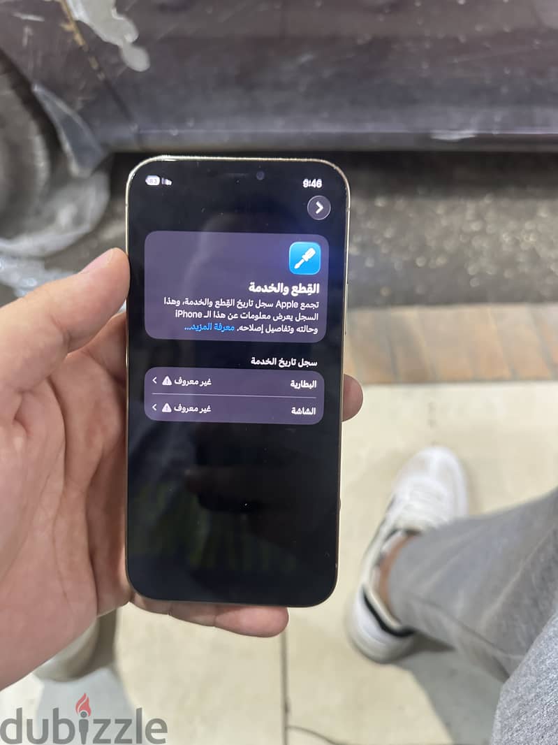 iPhone 12 pro 6