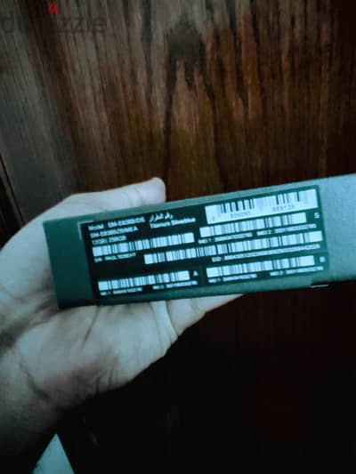 Samsung S25 Ultra