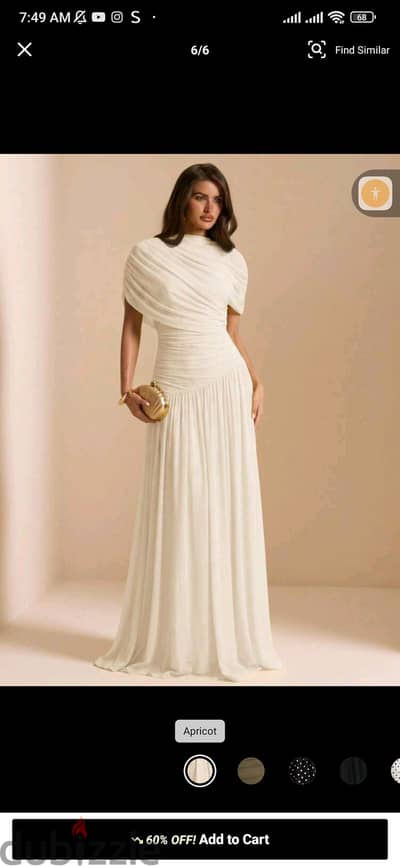 Shein dress