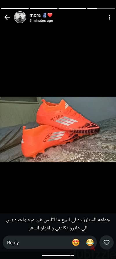 استارز f250