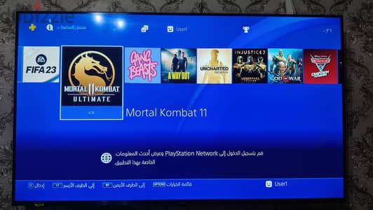 بلايستيشن 4 اسليم