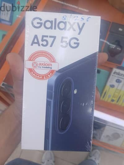 سامسونج جلاكسي A57 5G