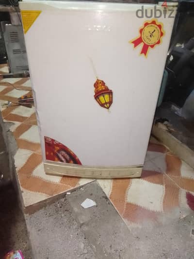 ديب فريزر