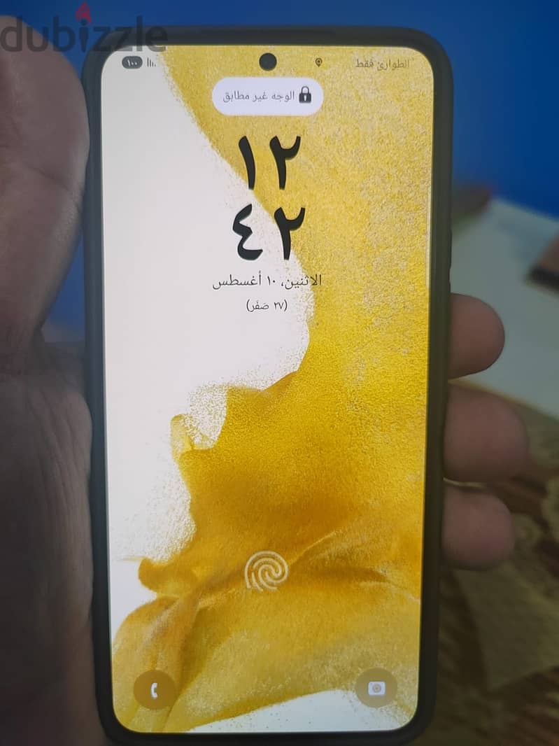 Samsung S22 4