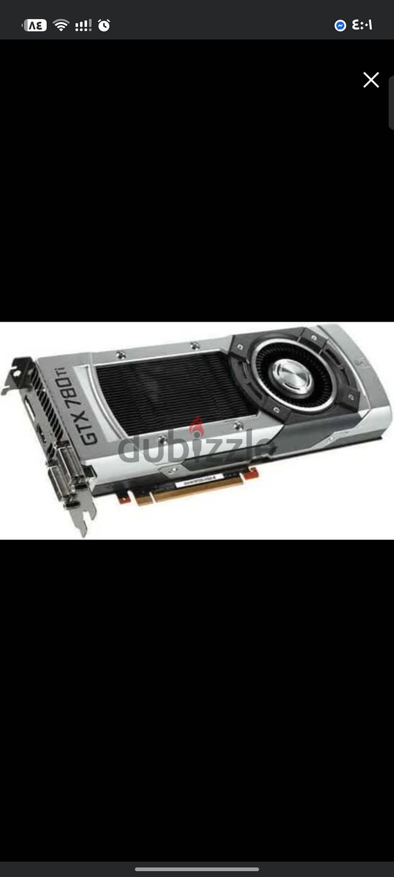 Nvidia Gtx Geforce 780 TI founder edition 1