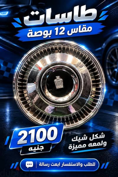 المسترmRĵ