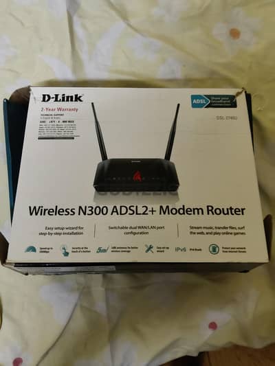 راوتر d-link للبيع
