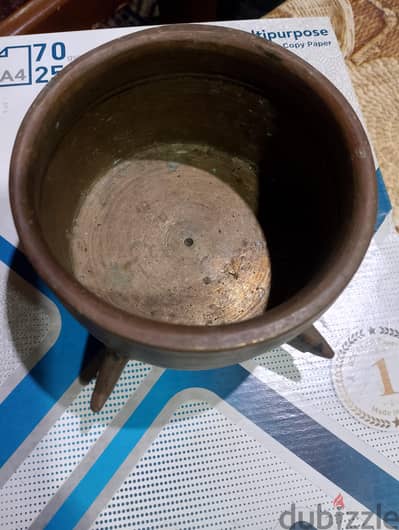 هون نحاس
