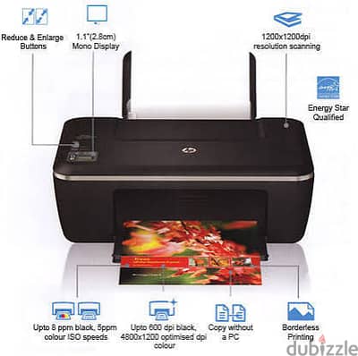 طابعة HP 2515 بالكرتونة والوصلات كسر زيرو