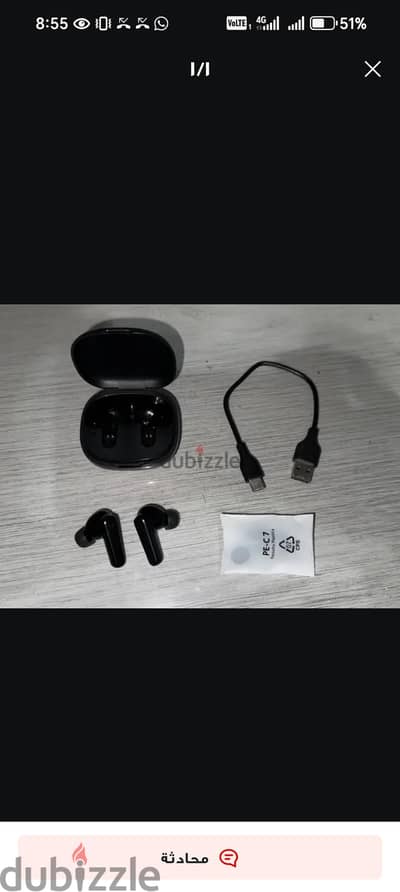 ساوند كور r50i