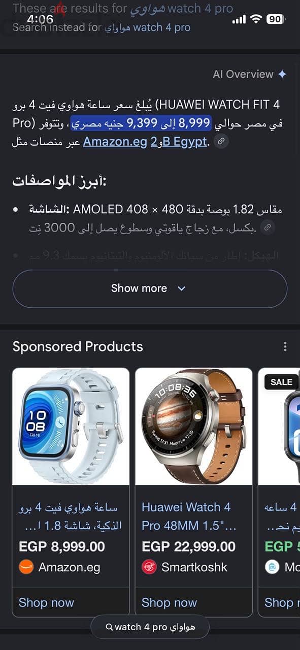 smart watch huawei 4pro 3