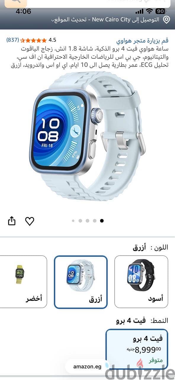 smart watch huawei 4pro 5
