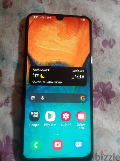 سامسونج A30