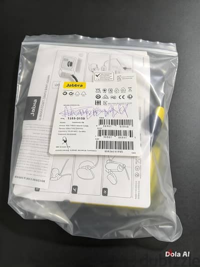 سماعة جابرا (Jabra BIZ 1500 Mono USB): • الحالة: جديدة تماماً (زيرو با