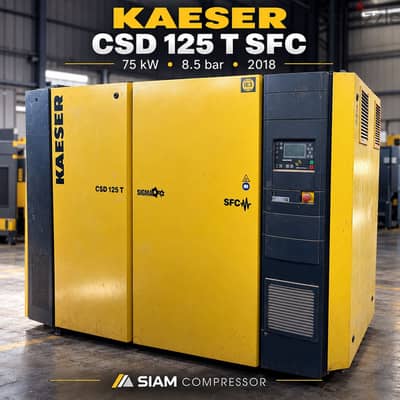 كمبروسر Kaeser CSD 125 T SFC – 100 حصان – وارد الخارج