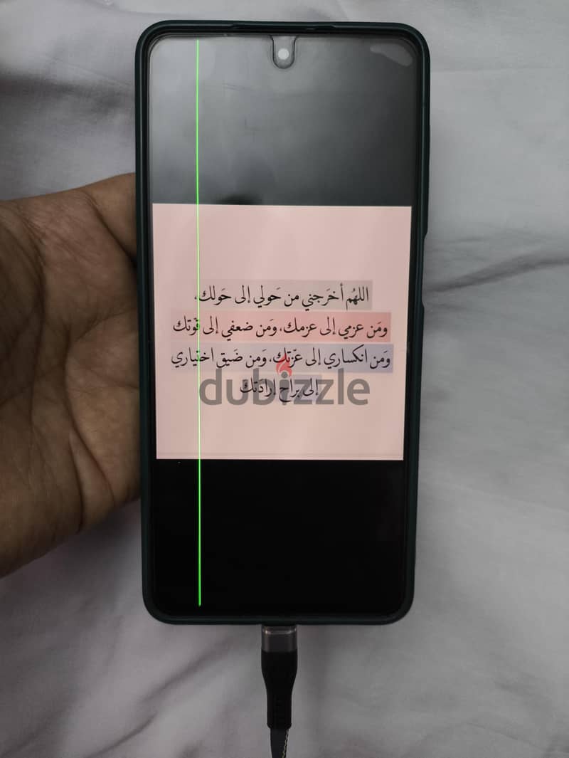 سامسونج ام 52 4