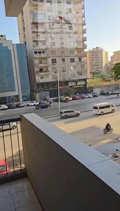 120 meter apartment for sale in Nasr City overlooking Mostafa El Nahas