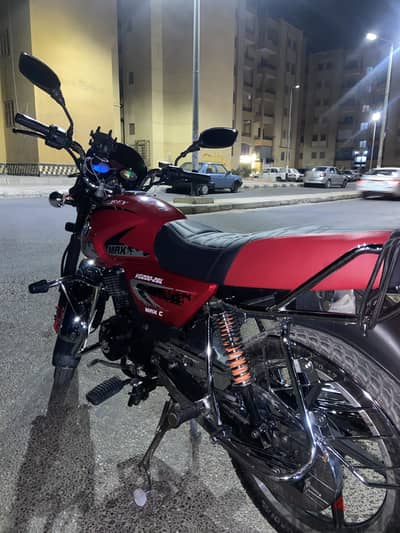 فيجوري 26 ماكس