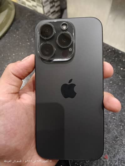 آبل - آيفون 15 برو