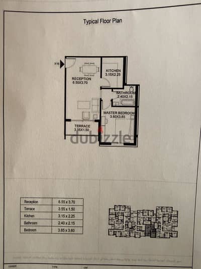 Origami  -Taj City- 1 BR 82M for sale