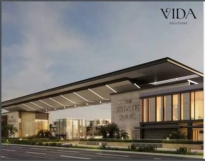 122 sqm 2-Bedroom Apartment for Sale in The Estates Residence by SODIC, New Zayed with 5% Down Payment and Installments over 10 Years