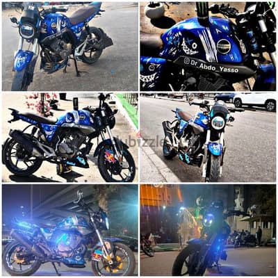 V Max 250